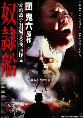 归零重启